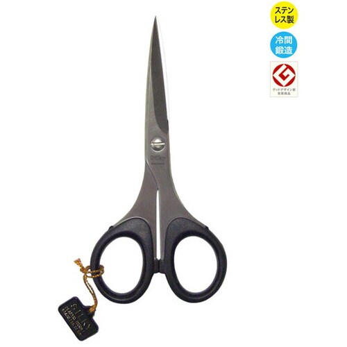 美鈴 875 シルキー手芸はさみ 135mm