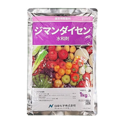 農薬 日産化学 ジマンダイセン水和剤 1kg