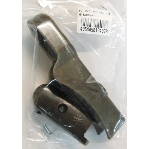 阪口 SH−500用 先端カバーセット