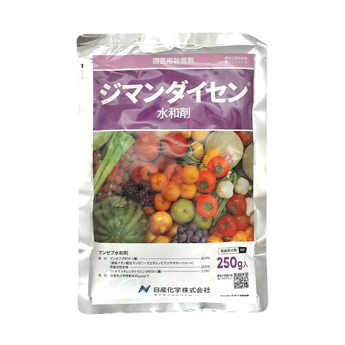 農薬 日産化学 ジマンダイセン水和剤 250g