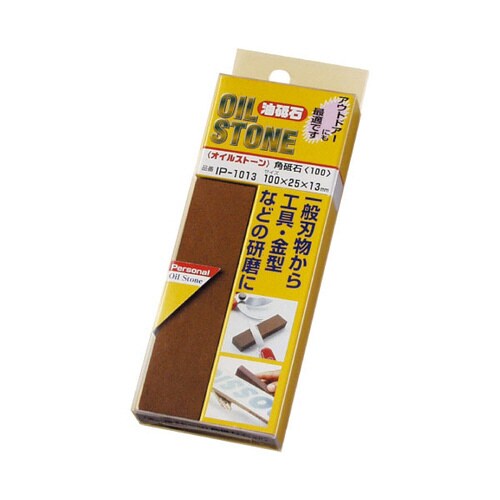 油砥石 角 #3 細目