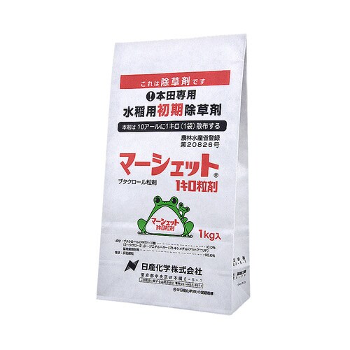 農薬 日産化学 マーシェット1キロ粒剤 1kg