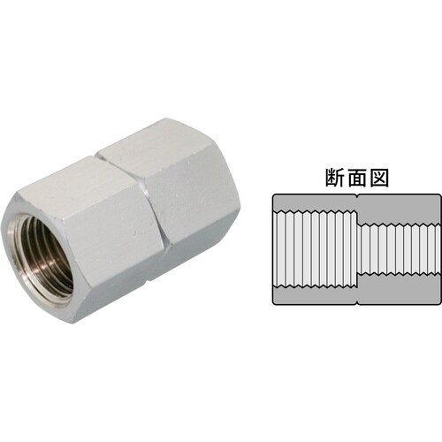 豊光 異径中間ソケット 平行ネジ