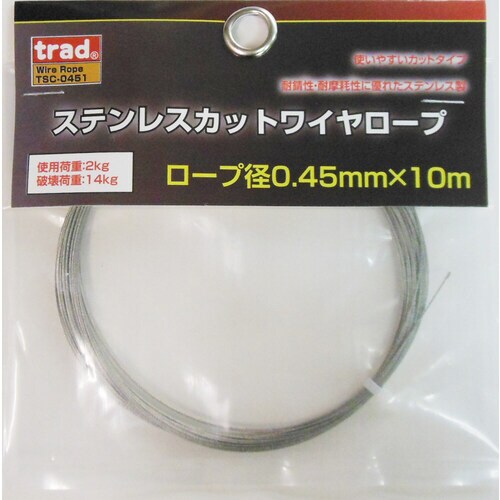 TRAD ステンカットワイヤ0.45x10