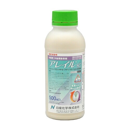 農薬 日産化学 アレイルSC 500ml