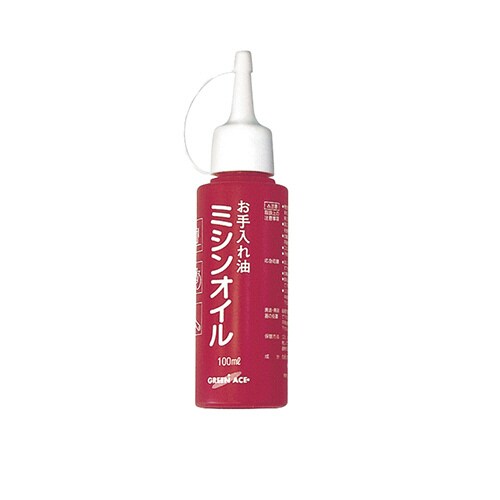 026 GA お手入れ油 100ML