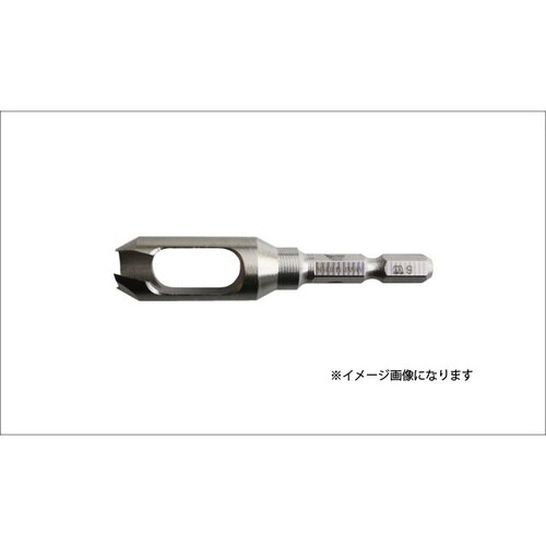 埋木錐メッキ仕上 10.5