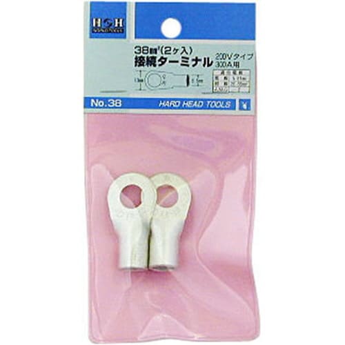 溶接関連用品 接続ターミナル