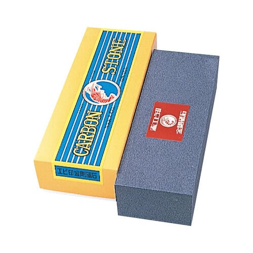 C角 三丁掛 細目 軟口 刃物用 赤エビ印