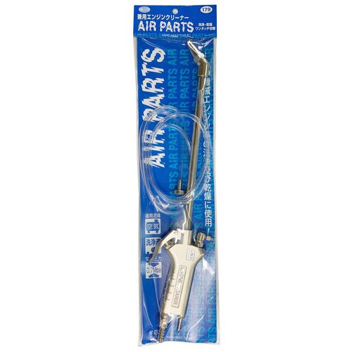 兼用エンジンクリーナー