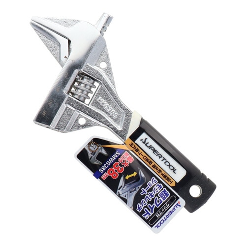 グリップ付超ワイドモンキレンチ