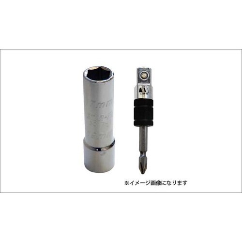 ニコソケ アダプター付 19x21