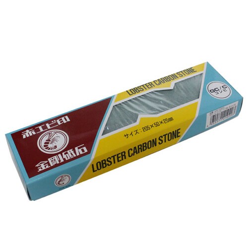 GC/C角 一丁掛 (コンビネ−ション) 赤エビ印