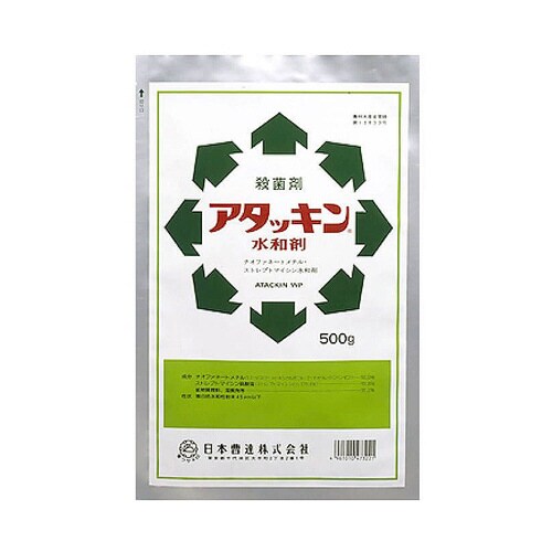 農薬 日本曹達 アタッキン水和剤500g