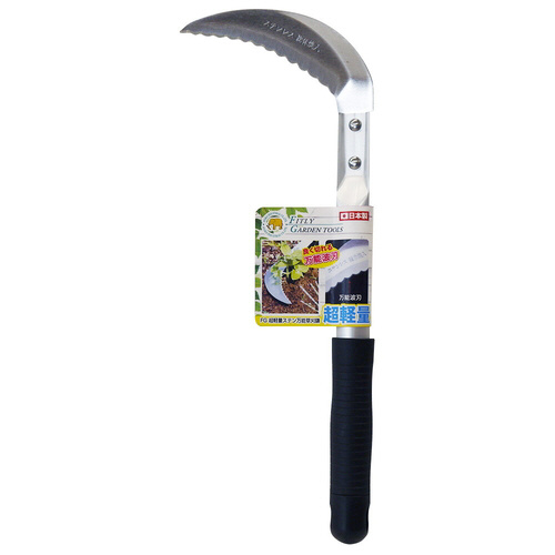 FG 超軽量ステン片手万能鎌270AP柄