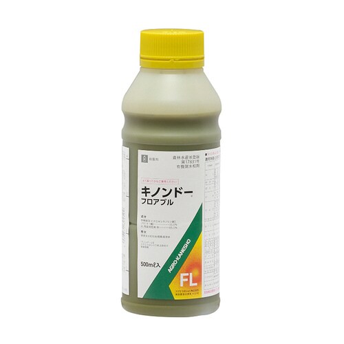 農薬アグロカネショウキノンド−フロアブル500mL