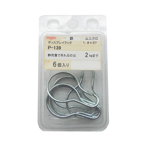 ユニクロ ディスプレイフック 1.8×37