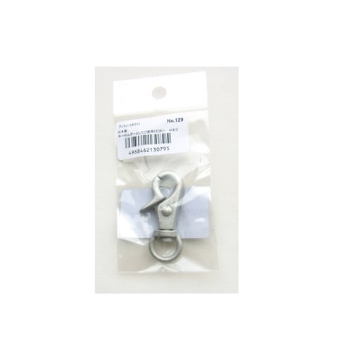 トリガースナップ Aホワイト