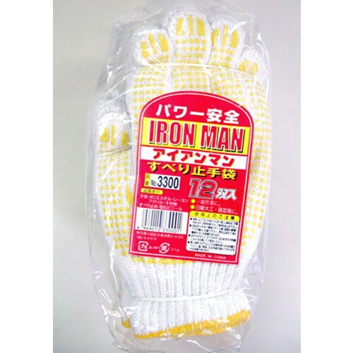 トライアント アイアンマン滑り止め 12P