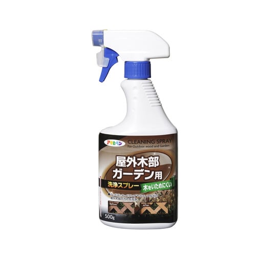 屋外木部・ガーデン用洗浄スプレー 500g