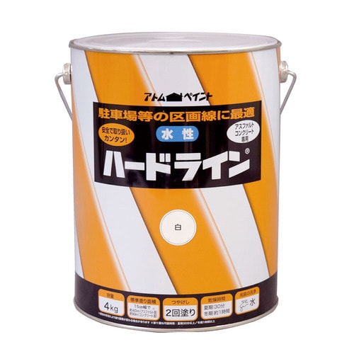 水性ハードライン4Kg白