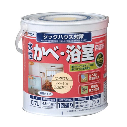 水性かべ・浴室用塗料(無臭かべ)0.7Lベージュ