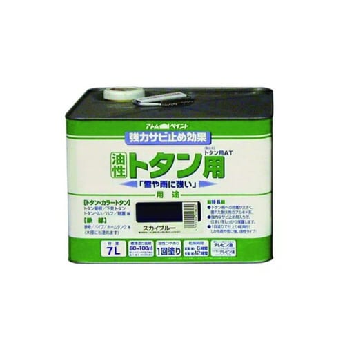 油性ルーフコートトタン用AT7.5kgスカイブルー