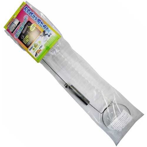 カラスなぜ逃げる 風力回転