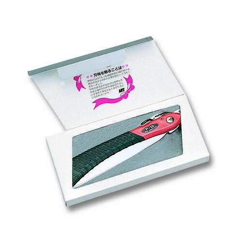 工作園芸折込鋸 ギフト箱入