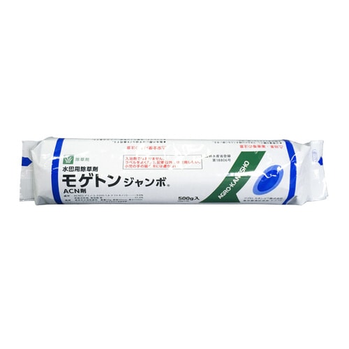 農薬アグロカネショウ モゲトンジャンボ50g×10