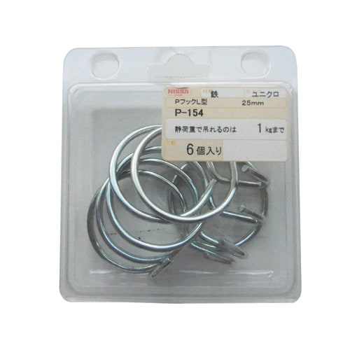 ユニクロ PフックL型 25mm