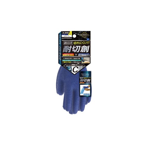 EX−FIT ノンコーティング ブルー L