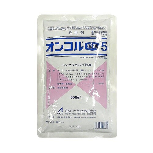 農薬 OATアグリオ オンコル粒剤5 500g