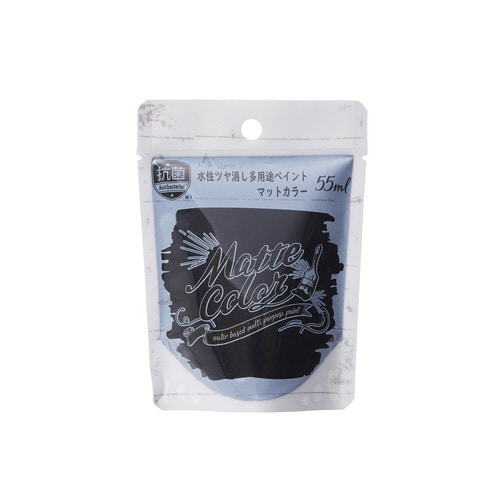 水性多用途マット ジェットブラック 55ml