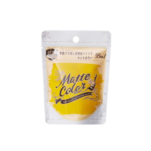 水性多用途マット サンライトイエロー 55ml