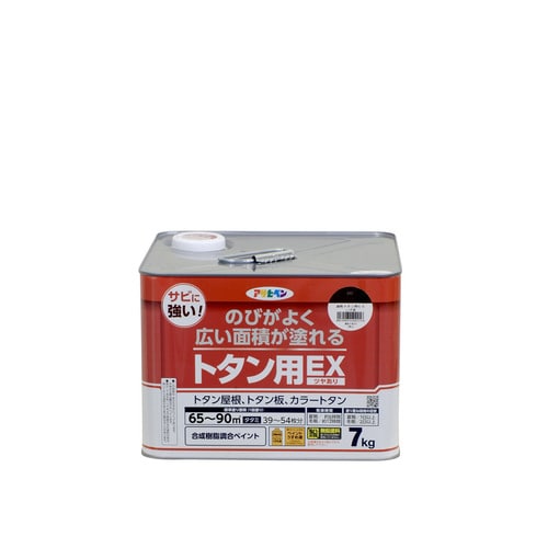 油性トタン用EX 7kg こげ茶