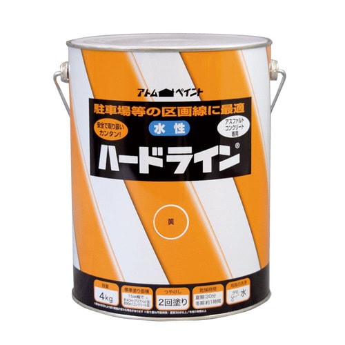 水性ハードライン4Kg黄