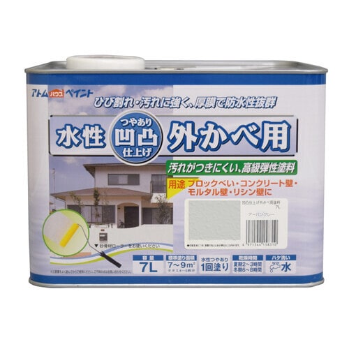 水性凹凸外かべ用塗料7Lアーバングレー