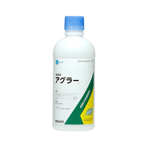 農薬 アグロカネショウ アグラ− 500mL