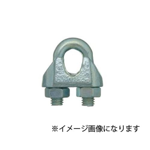 鉄 uc ワイヤークリップ 6mm