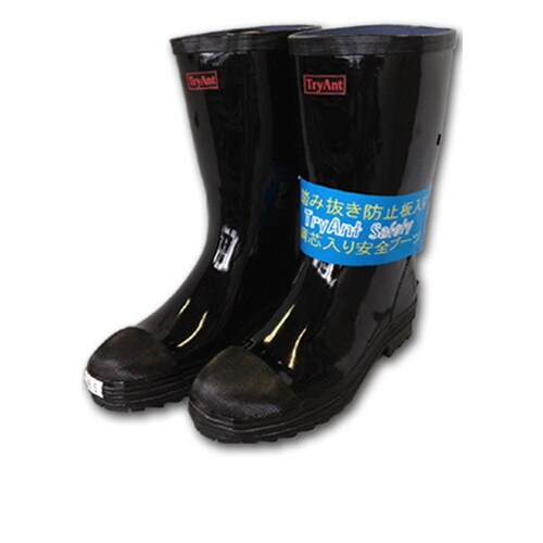 トライアント 26cm セーフティブーツ