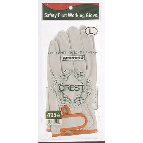 高級牛革製手袋 マジック