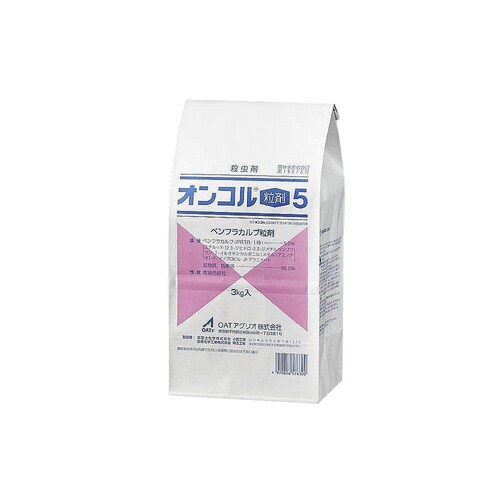 農薬 OATアグリオ オンコル粒剤5 3kg