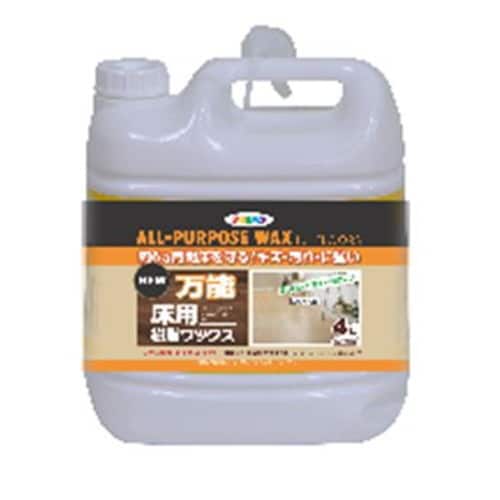 AP NEW万能床用樹脂ワックス 4L
