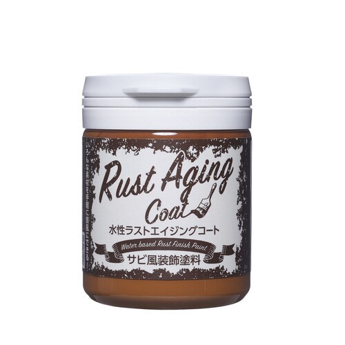 水性ラストエイジングコート150mlイエローラスト