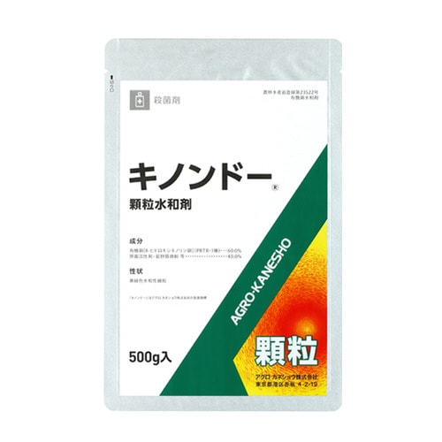 農薬アグロカネショウ キノンド−顆粒水和剤500g
