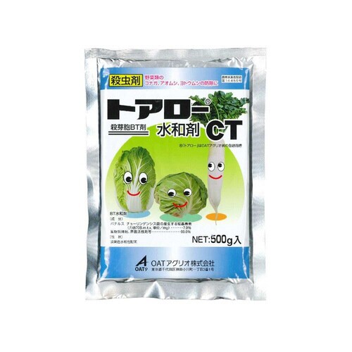 農薬 OATアグリオ トアロー水和剤CT 500g