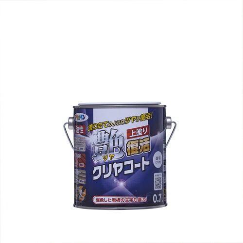 油性ツヤ復活クリヤコート 0.7L クリア