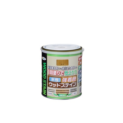 水性強着色ウッドステイン 1.6L オーク