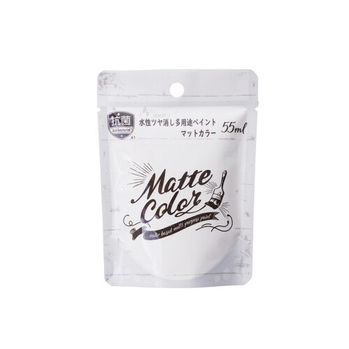 水性多用途マット スノーホワイト 55ml